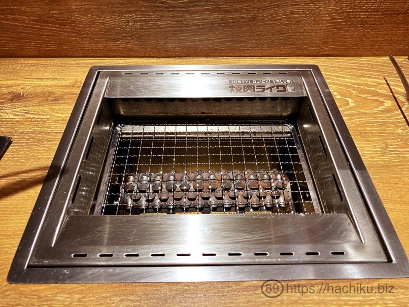 yakiniku_like_7.jpg Yakiniku like 7