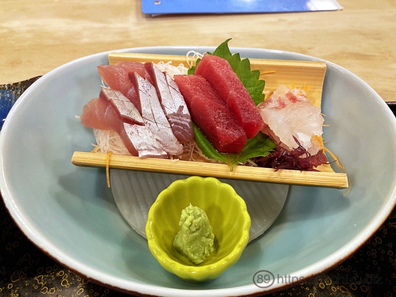 Chikae launch 20