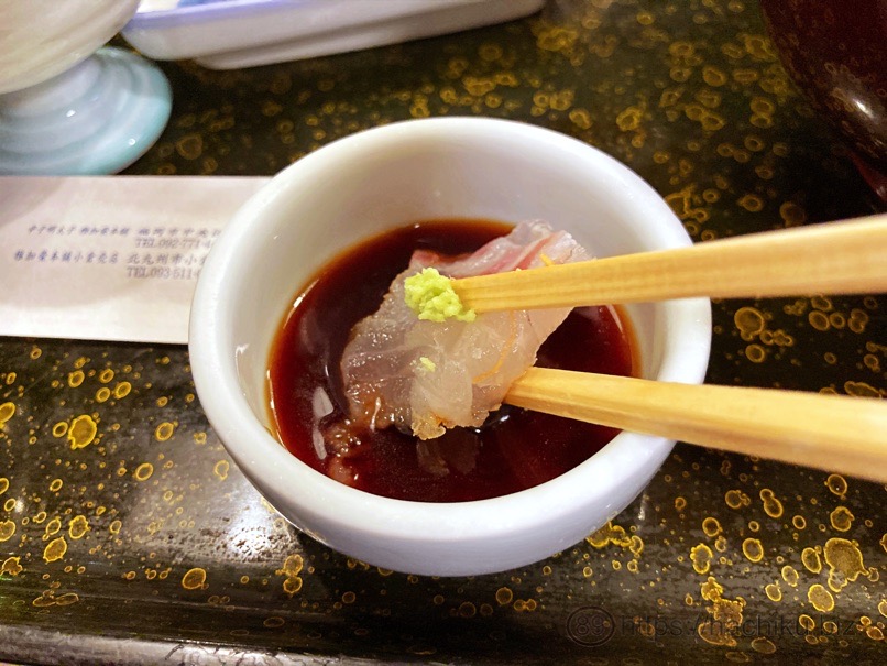 Chikae launch 30