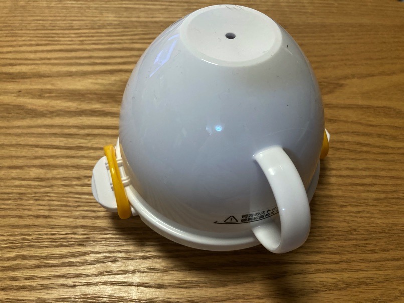 Range boil egg 22