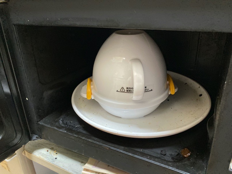 Range boil egg 23