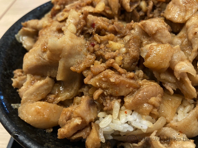 Nikujiru abura 11