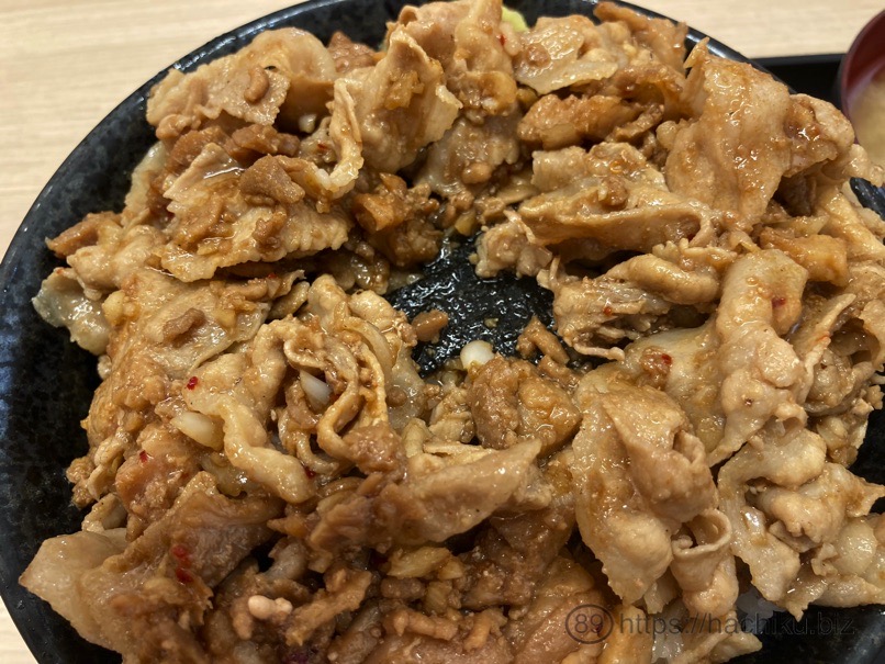 Nikujiru abura 13