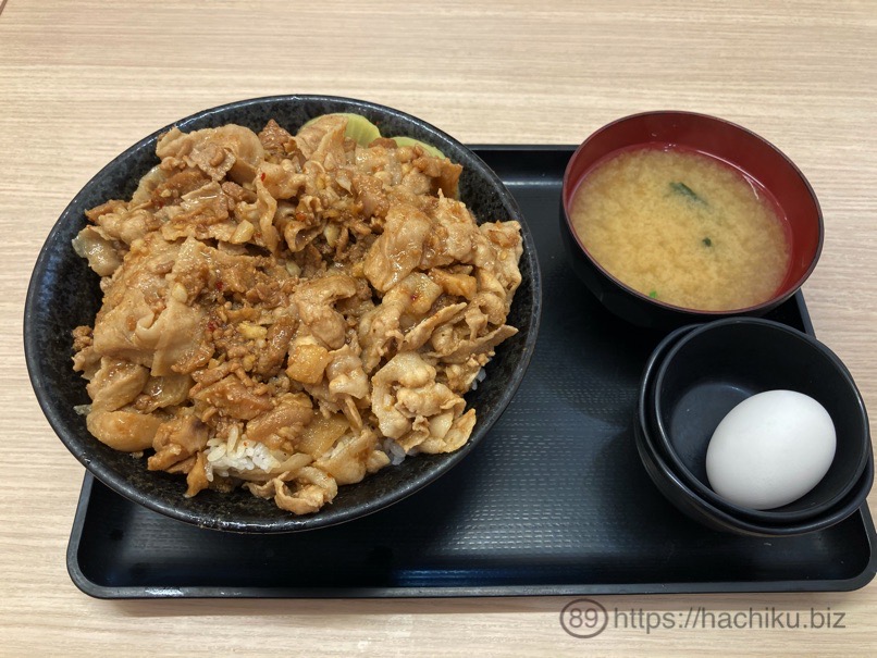 Nikujiru abura 8