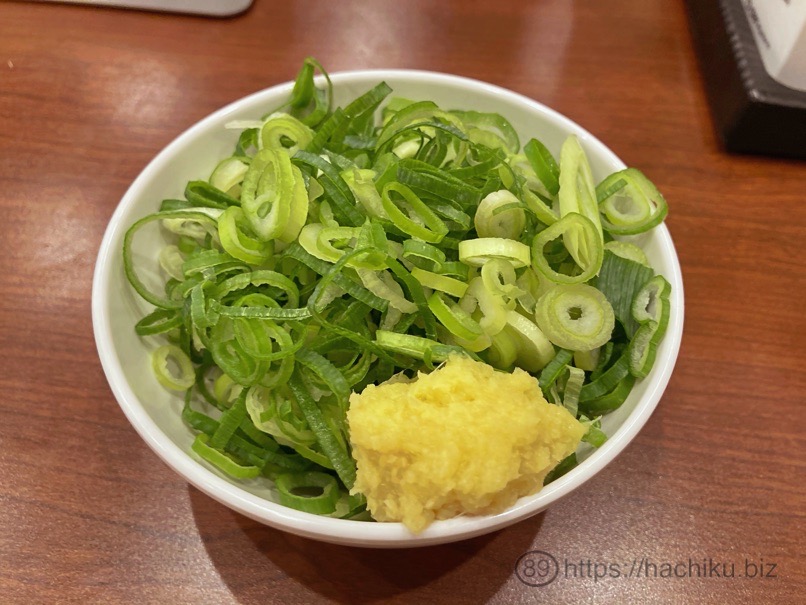 Marugame taruchikigyu 17