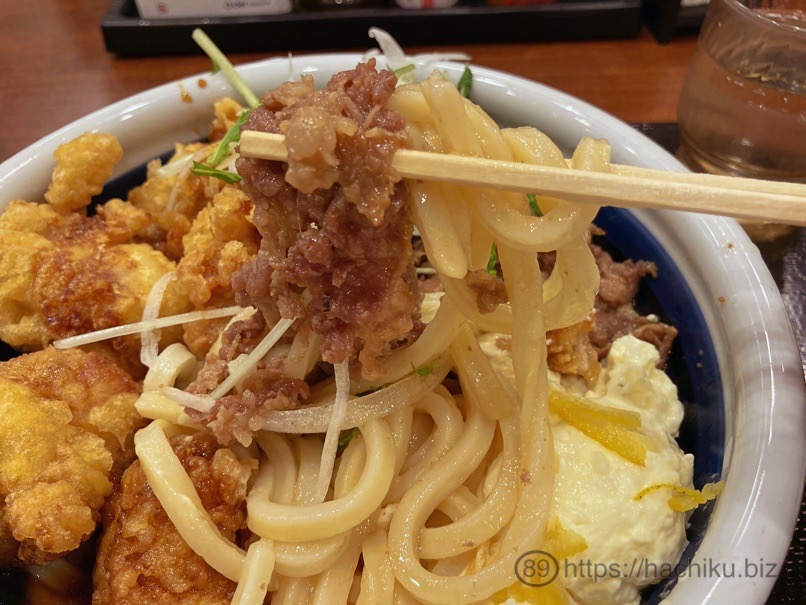 Marugame taruchikigyu 24