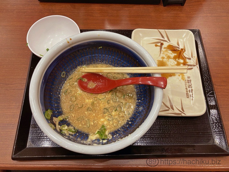 Marugame taruchikigyu 27