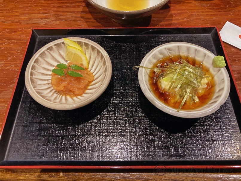 Torimabushi 44