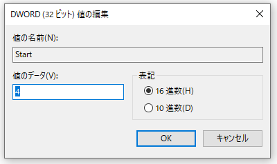 Amdpps reg3