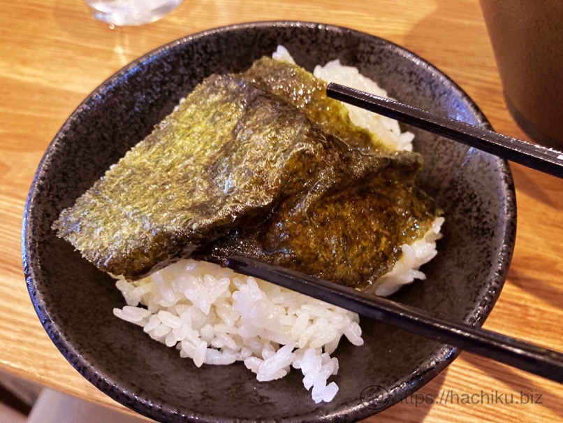 Hirokiya 30