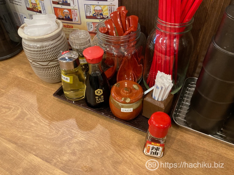 Fijiyama55 tenjin 12