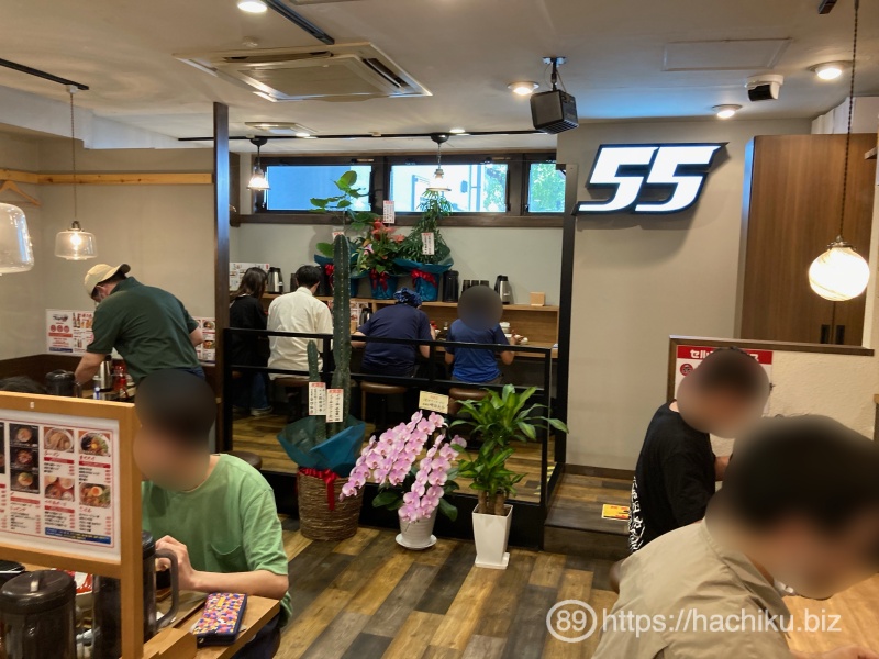 Fijiyama55 tenjin 13