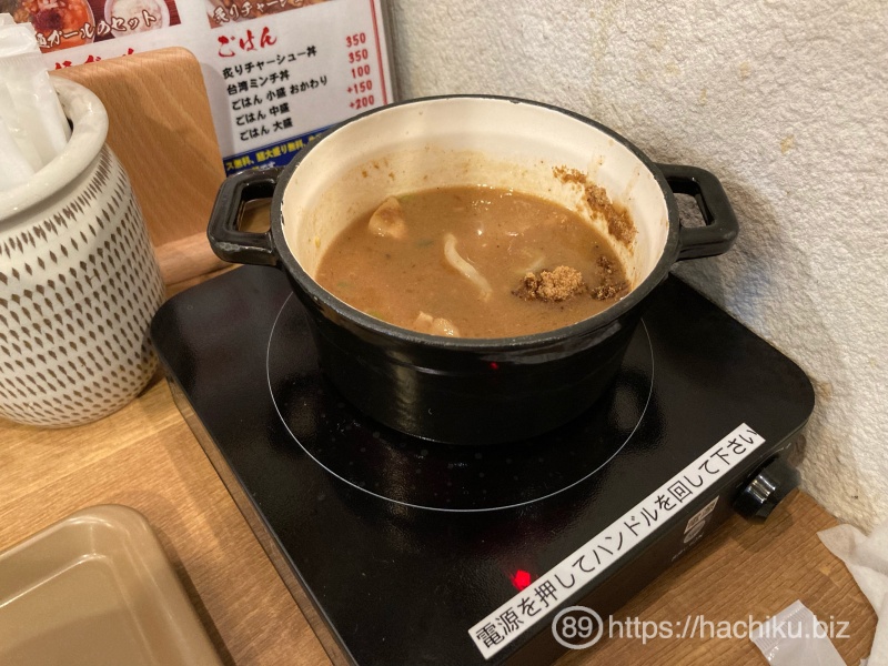 Fijiyama55 tenjin 28