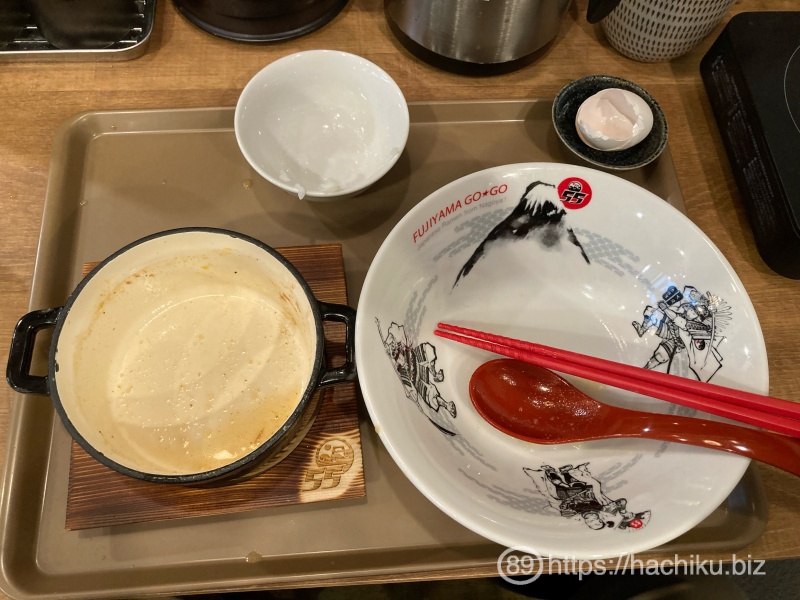Fijiyama55 tenjin 34