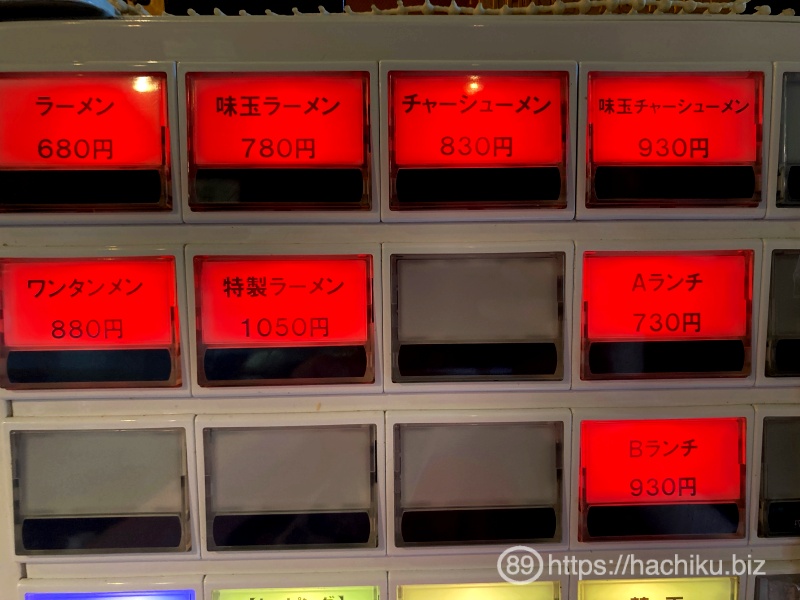 Hktissoh ekihigashi 4