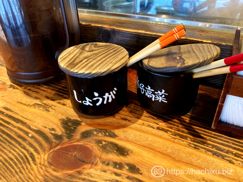 Hktissoh ekihigashi 6